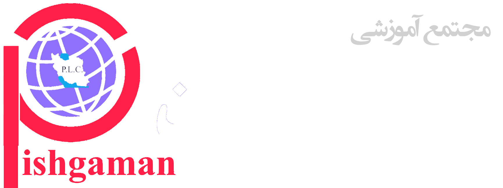 logotype