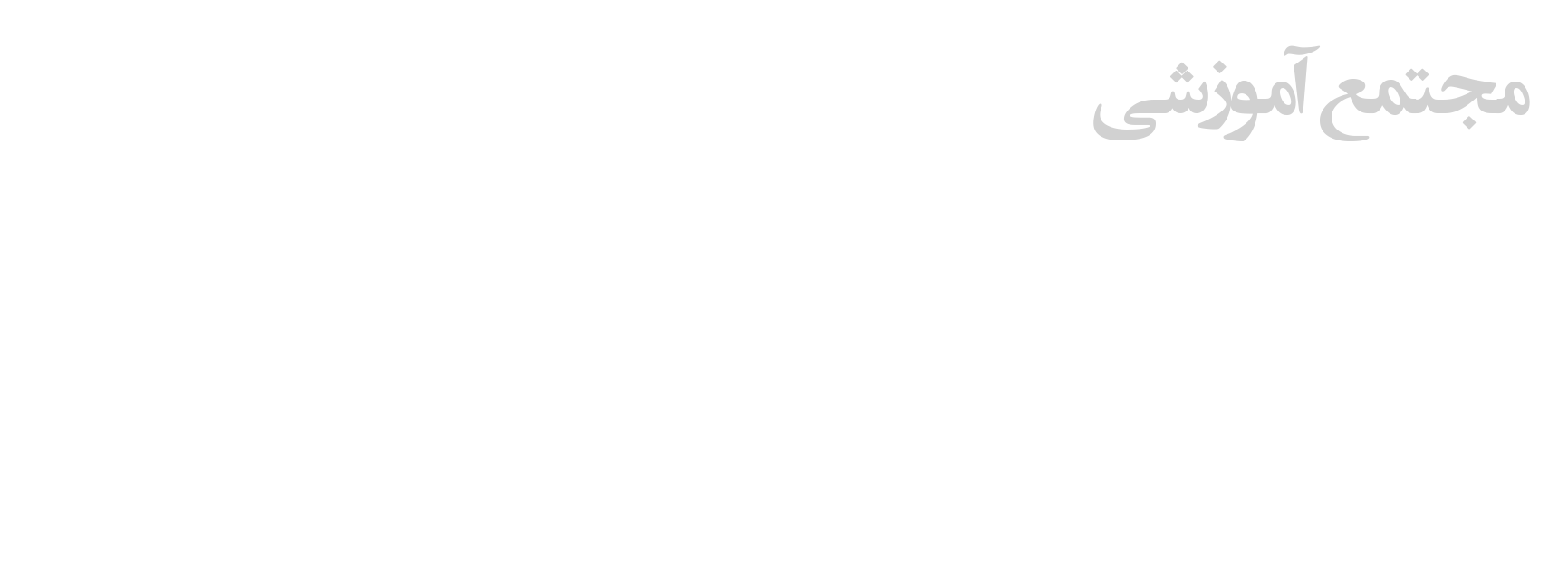logotype