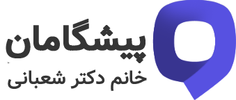 آموزشگاه زبان پیشگامان